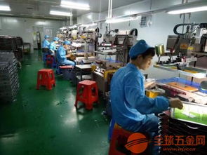 石巖蝕刻加工在電子產(chǎn)品制造中的應(yīng)用與優(yōu)勢(shì)