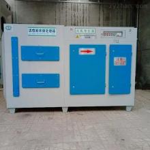 東莞市百業電子制品廠 專注環保電子產品，引領綠色科技新潮流